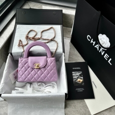 Chanel Top Handle Bags